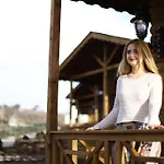 Natural Park